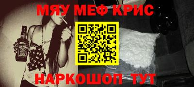 индика Донской