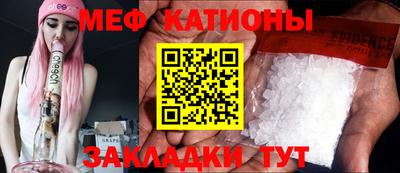 2c-b Донецк
