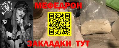 индика Донской