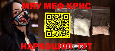 ГАЛЛЮЦИНОГЕННЫЕ ГРИБЫ Дубна
