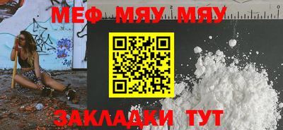 индика Донской