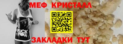 2c-b Донецк