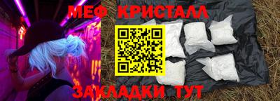 ГАЛЛЮЦИНОГЕННЫЕ ГРИБЫ Дубна