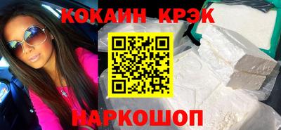 ГАЛЛЮЦИНОГЕННЫЕ ГРИБЫ Дубна