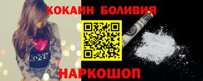 индика Донской