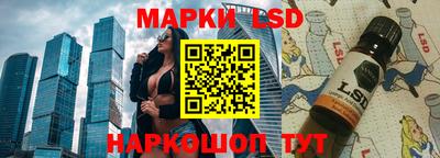 индика Донской