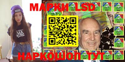индика Донской
