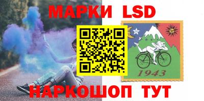 индика Донской