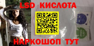 индика Донской