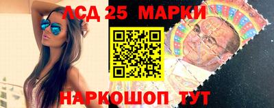ГАЛЛЮЦИНОГЕННЫЕ ГРИБЫ Дубна