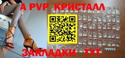 ГАЛЛЮЦИНОГЕННЫЕ ГРИБЫ Дубна