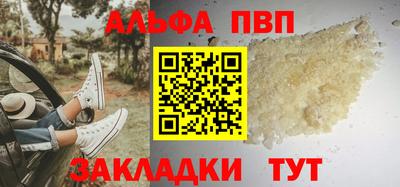 ГАЛЛЮЦИНОГЕННЫЕ ГРИБЫ Дубна