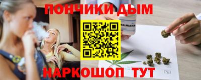 ГАЛЛЮЦИНОГЕННЫЕ ГРИБЫ Дубна