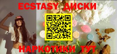 индика Донской