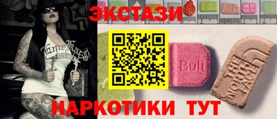 ГАЛЛЮЦИНОГЕННЫЕ ГРИБЫ Дубна