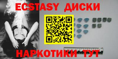 индика Донской