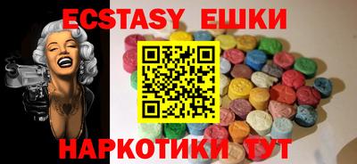 индика Донской