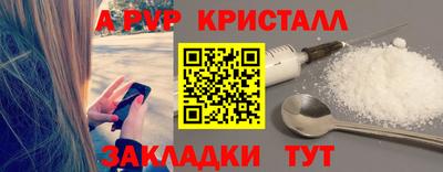 индика Донской