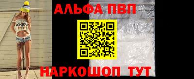 2c-b Донецк