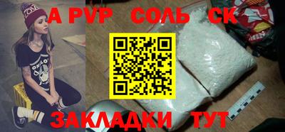 ГАЛЛЮЦИНОГЕННЫЕ ГРИБЫ Дубна