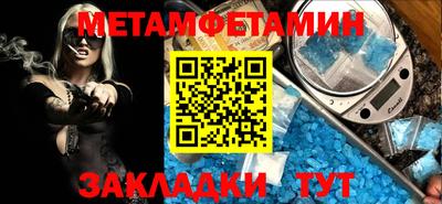 2c-b Донецк