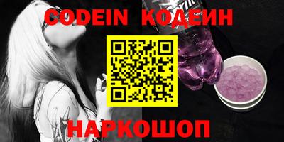 индика Донской