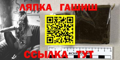2c-b Донецк