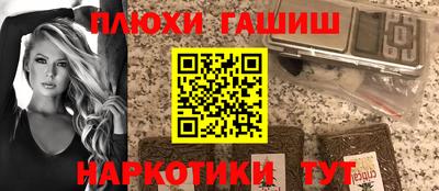 2c-b Донецк