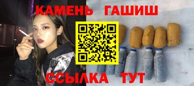 ГАЛЛЮЦИНОГЕННЫЕ ГРИБЫ Дубна