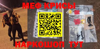 ГАЛЛЮЦИНОГЕННЫЕ ГРИБЫ Дубна
