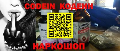 индика Донской