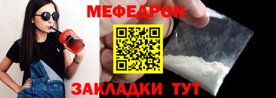 ГАЛЛЮЦИНОГЕННЫЕ ГРИБЫ Дубна