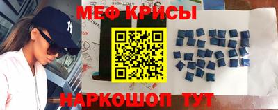ГАЛЛЮЦИНОГЕННЫЕ ГРИБЫ Дубна