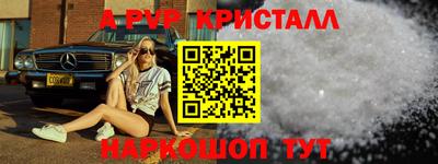 ГАЛЛЮЦИНОГЕННЫЕ ГРИБЫ Дубна