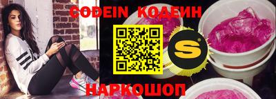 индика Донской