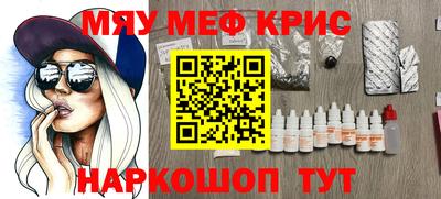 ГАЛЛЮЦИНОГЕННЫЕ ГРИБЫ Дубна
